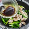 ご飯にあう味「豚こま切肉とネギたっぷりの卵炒め」の工程5