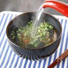 次はこれが流行るかも!?「かちゅ~湯」って知ってる?
