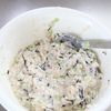 栄養たっぷり♪【ひじきと枝豆の和風豆腐ナゲット】お弁当にもの工程2