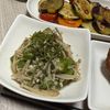 みーこの作ってみた!投稿(レンジで3分!【オクラとえのきのおかかぽん酢和え】腸活にも◎)
