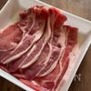 タレ絡み抜群！冷めても美味しい生姜焼き！！お弁当にもの工程1
