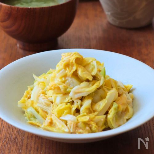 【美肌・腸活】春キャベツのさっぱり味噌和え