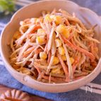 【やみつきごぼうサラダ】レンチンでお手軽！お箸が止まらない！