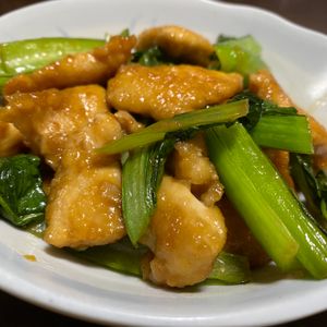 1465412料理経験3年生の作ってみた!投稿(【ご飯がススム】鶏むね肉とシャキシャキ小松菜のスタミナ炒め)