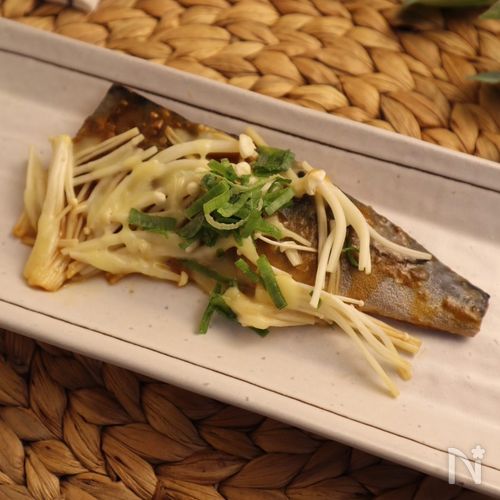 【業務スーパー】さば味噌えのきのチーズ焼き