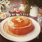 スフレパンケーキ♪