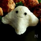 ハロウィンオバケの肉団子