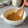 【鶏じゃがの旨味噌焼き】旦那と子ども大絶賛っ♪の工程5