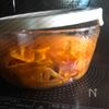 冷凍OK!にんじんナポリタンの工程3