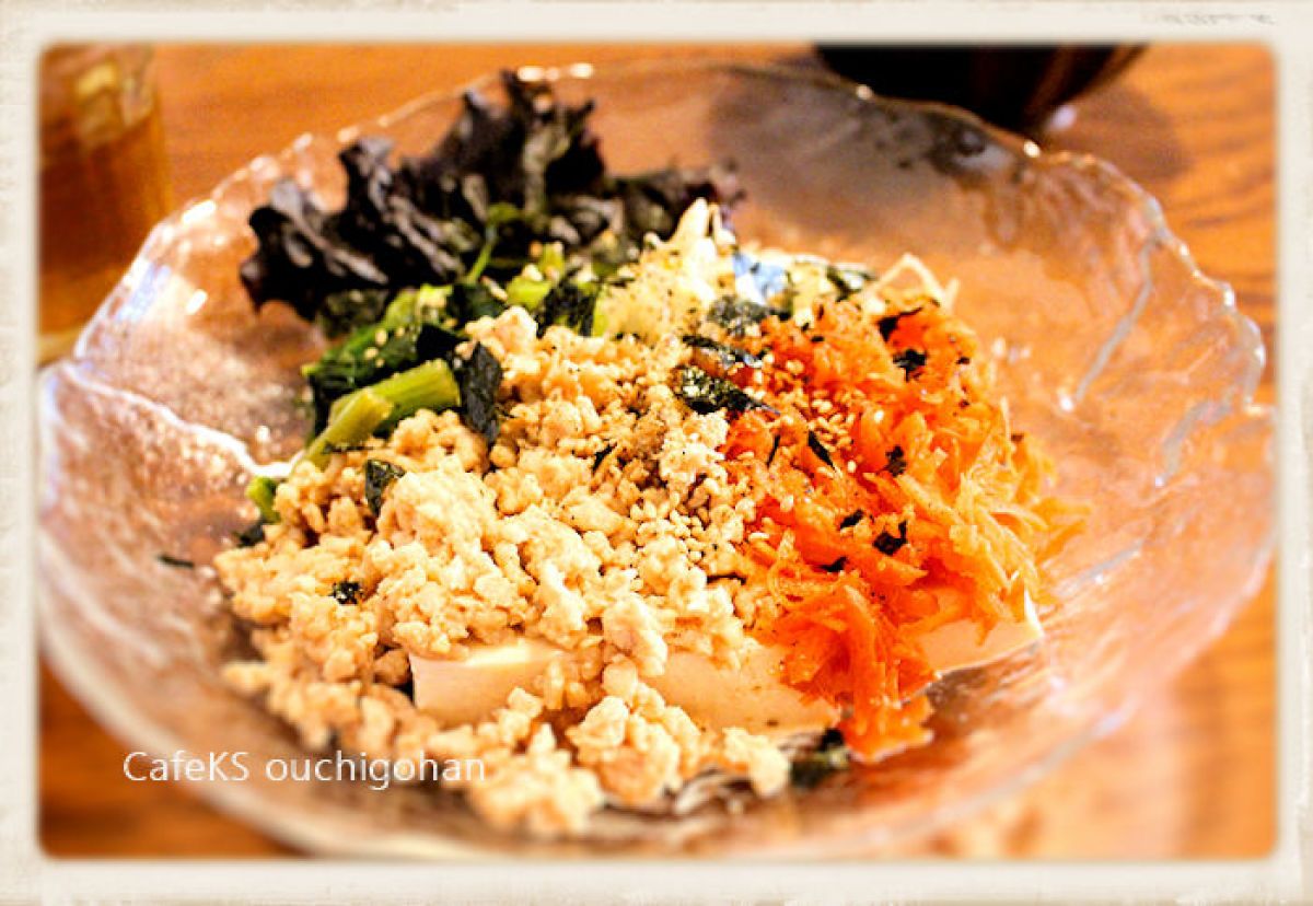 レンジ調理！鶏そぼろのヘルシービビンバ | レシピサイトNadia