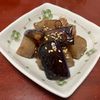 りんごの作ってみた!投稿(『なすとこんにゃくの甘辛煮』)