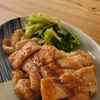 cocciiの作ってみた!投稿(【鶏むね肉のガツンと焼き】にんにくペッパー醤油だれ♡)