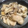 こばぴいの作ってみた!投稿(ワンパン10分!【鶏むね肉ときのこの甘酢あん】簡単黄金比♩)