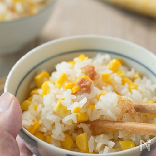 【梅バターもろこしごはん】