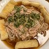 チョメ奴の作ってみた!投稿(【ツナときゅうりの冷麺風そうめん】この夏リピート確定♪)