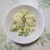 KUMIKOの作ってみた!投稿(【レンジだけ！簡単ポテトサラダ】しっとりやさしい味)