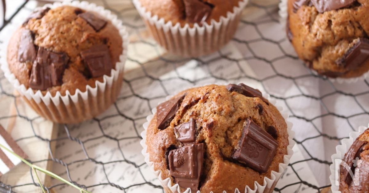 ほわほわ コーヒーカップケーキ By Hoppe レシピサイト Nadia ナディア プロの料理家のおいしいレシピ