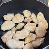 鶏むね肉でつくる やさしい鶏チリの工程1