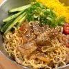 また食べたくなる!焼肉だれ冷やし中華🍜