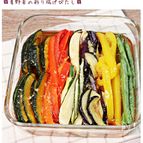 ■夏野菜の彩り揚げびたし■