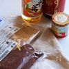 お気に入りのお酢で手作り粒マスタードの工程1
