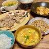 ぴいすけの作ってみた!投稿(【にんじんと卵のスープ】コスパ抜群！鶏がら醤油スープ♪)