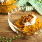 【メープル香るナッツとかぼちゃのサラダ】コンビニの味を再現！