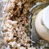ワイン泥棒!旨味爆弾!!椎茸ディップのカナッペの工程1