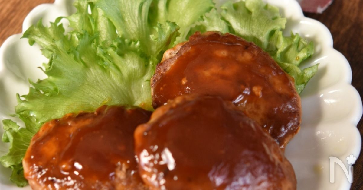 動画あり お弁当用冷凍ハンバーグ 冷凍作り置き By 鈴木美鈴 レシピサイト Nadia ナディア プロの料理家のおいしいレシピ