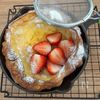 焼くまで5分！米粉のダッチベイビーの工程9