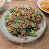 おかず当番の作ってみた!投稿(【小松菜とひき肉のとろ卵炒め】#節約 #野菜たっぷり)