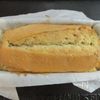 朝食に♪【クルミパン風米粉パウンド】甘さ控えめ胡桃の食感☆の工程4