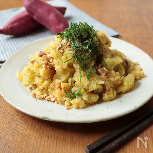 【ダイエットのサポートに】ほっくり焼き芋の和デリサラダ