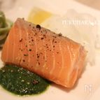 《しっとり・とろける食感！》サーモンのコンフィ