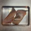 【かれいの白みそ漬け焼き】香ばしさふわり♪の工程4