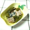 M*Pの作ってみた!投稿(手ちぎりピーマンとサバ缶のレンジ煮)