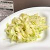 ケの作ってみた!投稿(大人気!キャベツの無限ごまだれサラダ|子ども喜ぶ♪作り置きに)