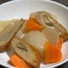 ⭐︎あいちゃんの作ってみた!投稿(ほっこり☆大根とごぼう天の煮物☆)
