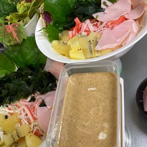 そら・ゆずの作ってみた!投稿(永久保存版〖一番美味しい胡麻ドレッシング〗家にある材料で簡単)