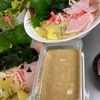 そら・ゆずの作ってみた!投稿(永久保存版〖一番美味しい胡麻ドレッシング〗家にある材料で簡単)