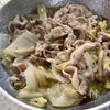 ほったらかしで簡単♪【白菜と豚バラの白だし煮】の工程4