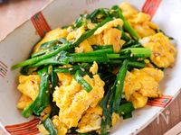 【ニラと卵の鶏がら炒め】　シンプルでおいしい炒め物♪
