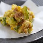 ゴーヤーとコーンと豚ばらで夏のかき揚げ