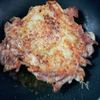 スパイシーチキンのワンプレートご飯【簡単メキシカン】の工程2