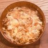 ミルクの作ってみた!投稿(3分で作れる☆『コーンと卵のとろみ中華スープ』)