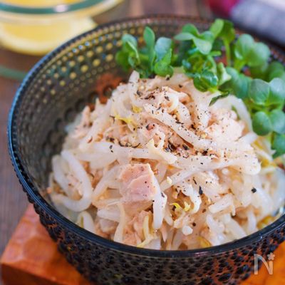 『無限♡ツナもやし』#シャキシャキ #抱えて食べたい