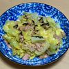 kamochiの作ってみた!投稿(【ごま油香るキャベツの塩こんぶサラダ】5分で簡単あと1品に♪)