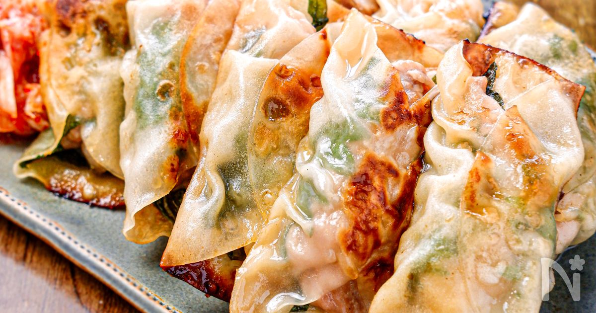 【おつまみ豚こましそ餃子】簡単パパっと♡一口餃子で乾杯！