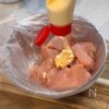 鶏むねもしっとり柔らか【甘酢チキン】の工程2