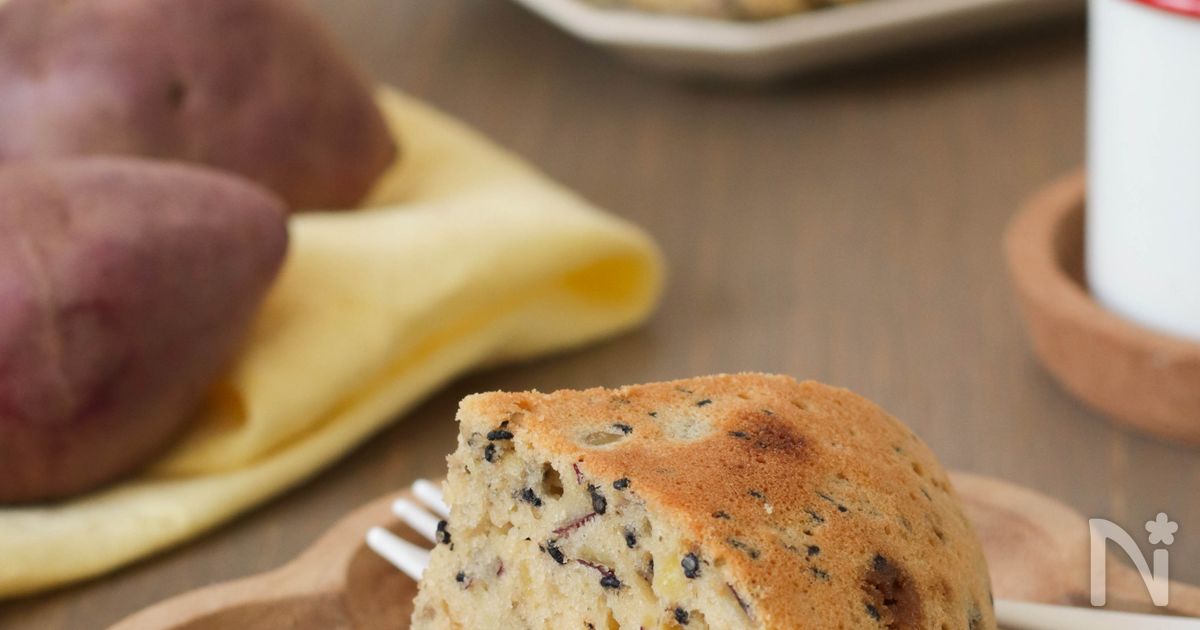 朝ごはんにも♪黒糖とさつまいもの米粉ケーキ